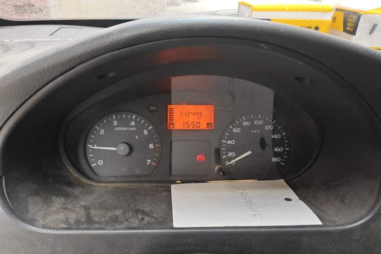 Used Wuling Rongguang 2014 1.2L S Base Model Odometer Close Up