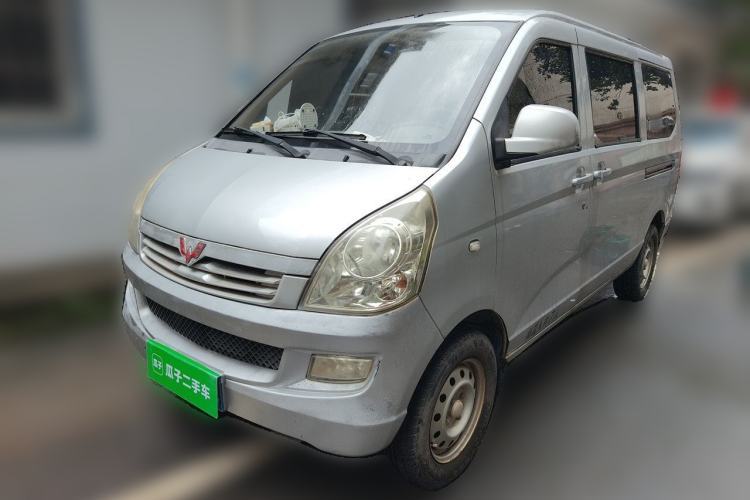 Used Wuling Rongguang 2014 1.2L S Base Model Guazi used car, China used car export, Used car for sale, Used  cars, Cheapest cars for sale