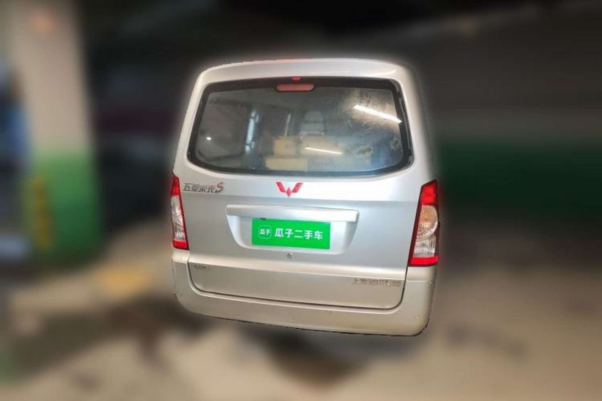 Used Wuling Rongguang 2014 1.2L S Base Model Rear
