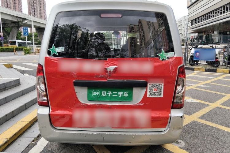 Used Wuling Rongguang 2014 1.2L S Standard Model Rear