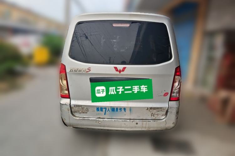 Used Wuling Rongguang 2014 1.2L S Base Model Rear