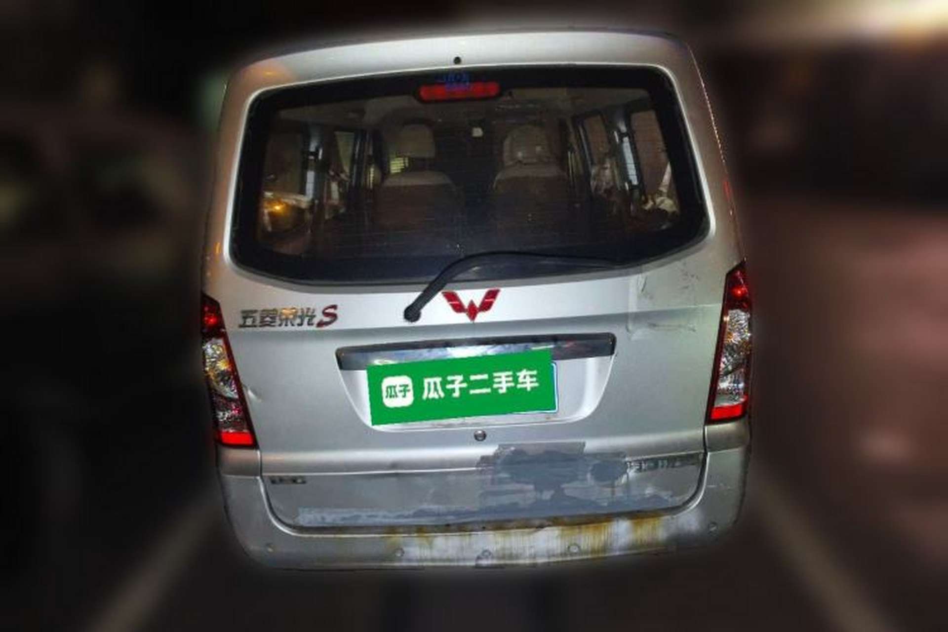 Used Wuling Rongguang 2014 1.5L S Standard Version Rear