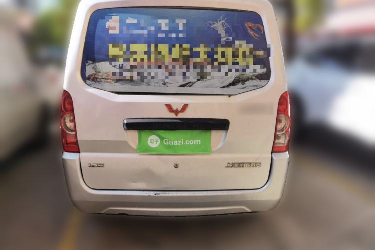 Used Wuling Rongguang 2014 1.2L S Base Model Rear