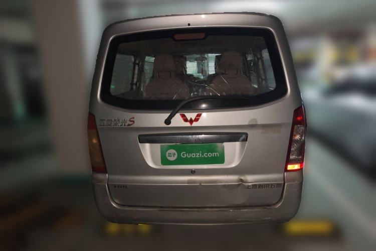 Used Wuling Rongguang  Rear