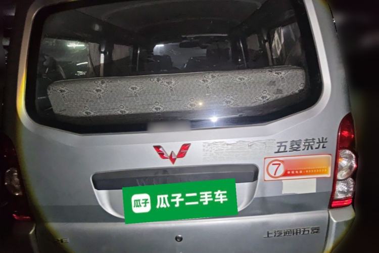 Used Wuling Rongguang 2014 1.2L S Base Model Rear