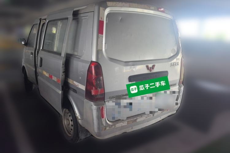 Used Wuling Rongguang  Rear Left 45 Deg