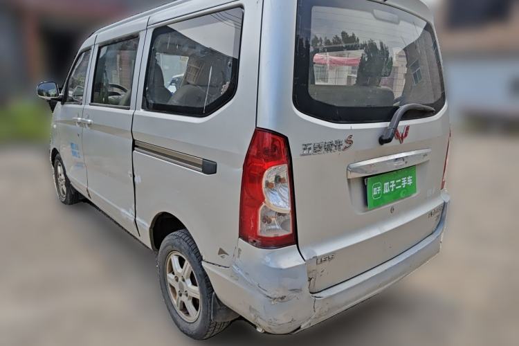 Used Wuling Rongguang 2014 1.5L S Standard Version Rear Left 45 Deg
