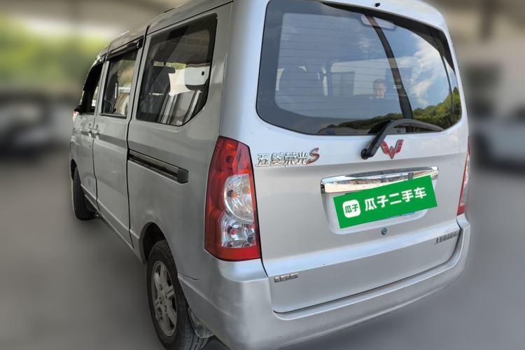 Used Wuling Rongguang 2014 1.5L S Standard Version Rear Left 45 Deg