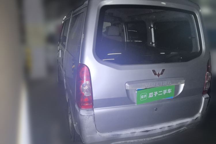 Used Wuling Rongguang 2014 1.5L S Base Version Rear Left 45 Deg
