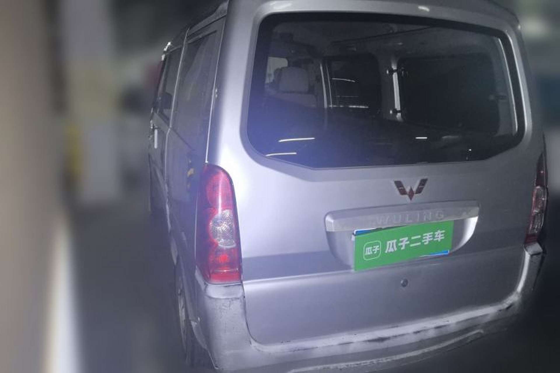 Used Wuling Rongguang 2014 1.5L S Base Version Rear Left 45 Deg