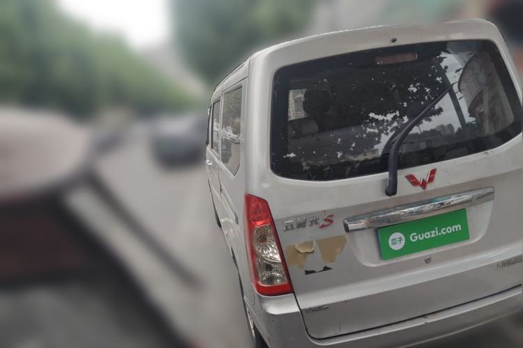 Used Wuling Rongguang 2014 1.5L S Standard Version Rear Left 45 Deg