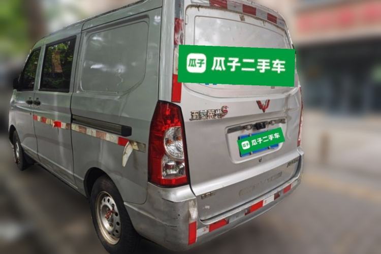Used Wuling Rongguang 2014 1.2L S Base Model Rear Left 45 Deg