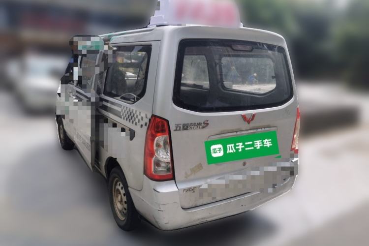 Used Wuling Rongguang 2014 1.2L S Base Model Rear Left 45 Deg