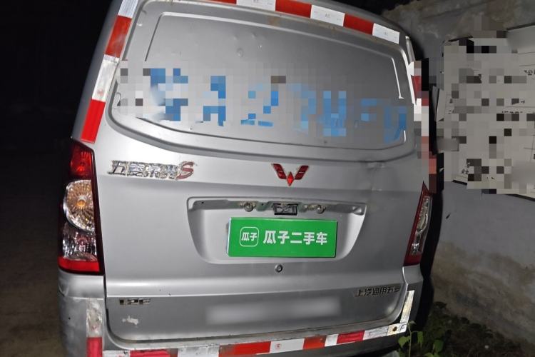 Used Wuling Rongguang 2014 1.2L S Base Model Rear