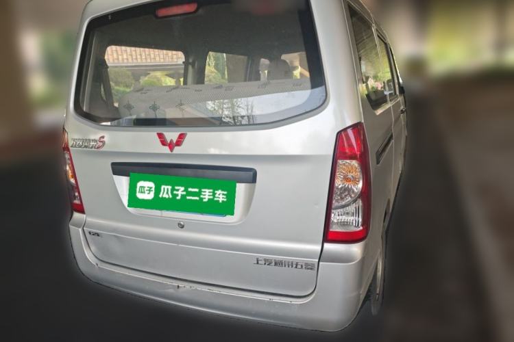 Used Wuling Rongguang 2014 1.2L S Base Model Rear Right 45 Deg