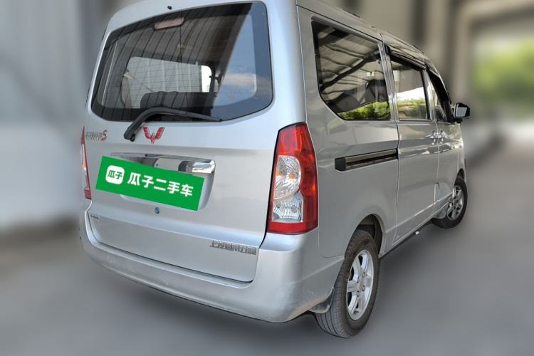Used Wuling Rongguang 2014 1.5L S Standard Version Rear Right 45 Deg
