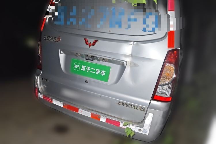 Used Wuling Rongguang 2014 1.2L S Base Model Rear Right 45 Deg