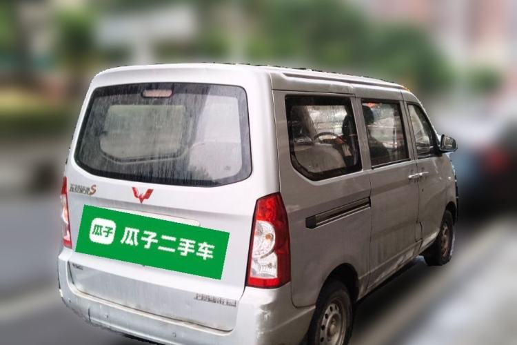 Used Wuling Rongguang 2014 1.2L S Base Model Rear Right 45 Deg