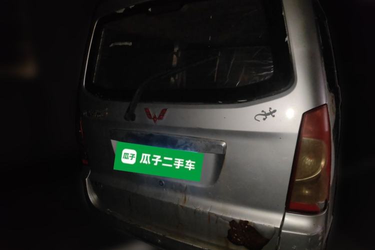 Used Wuling Rongguang 2014 1.2L S Standard Model Rear Right 45 Deg