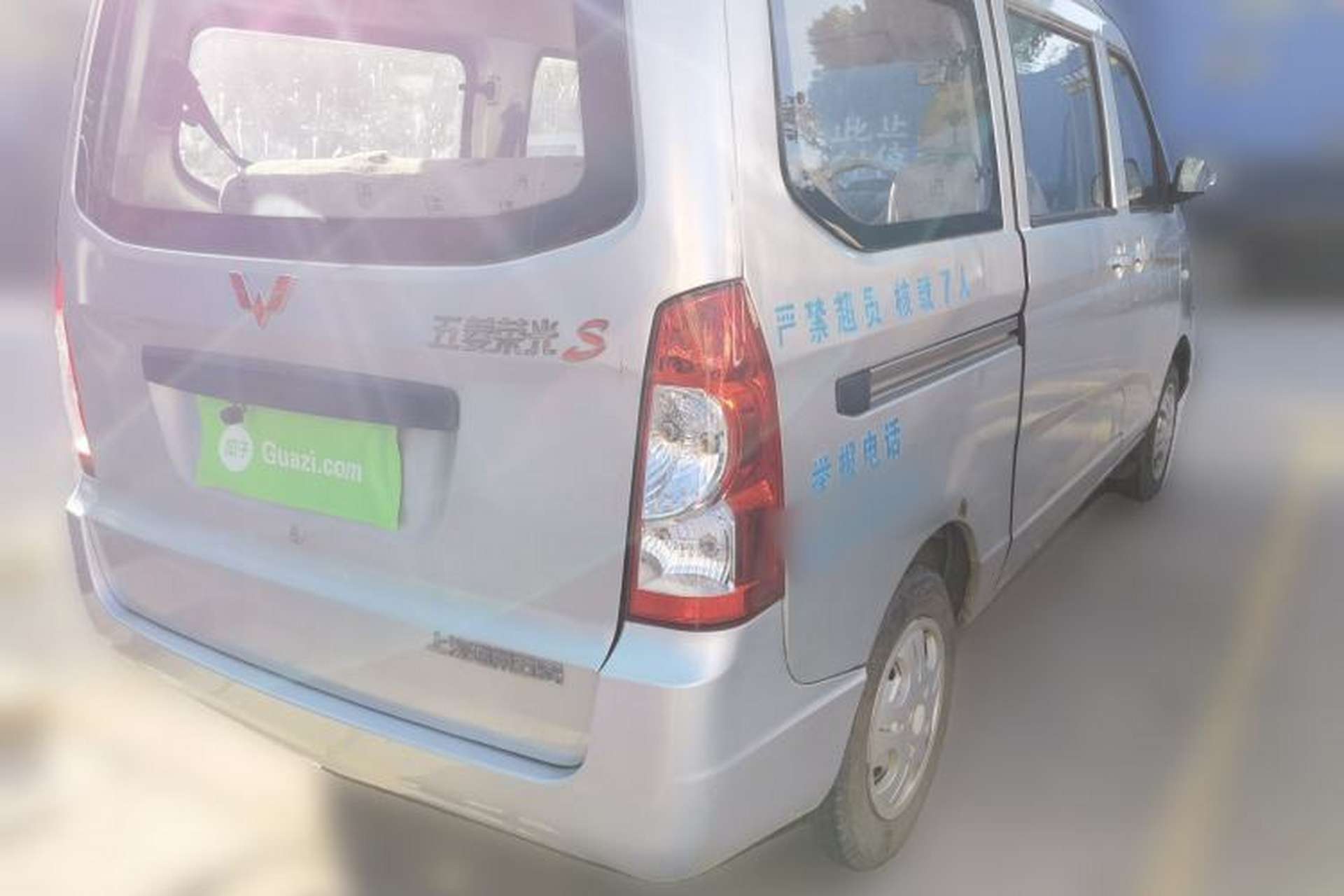 Used Wuling Rongguang 2014 1.2L S Base Model Rear Right 45 Deg