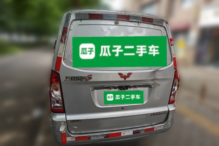 Used Wuling Rongguang 2014 1.2L S Base Model Rear