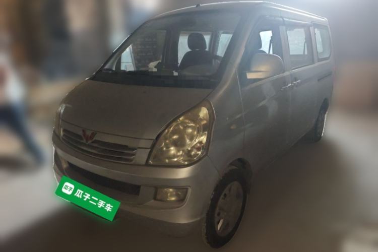 Used Wuling Rongguang 2014 1.5L S Base Version Guazi used car, China used car export, Used car for sale, Used  cars, Cheapest cars for sale