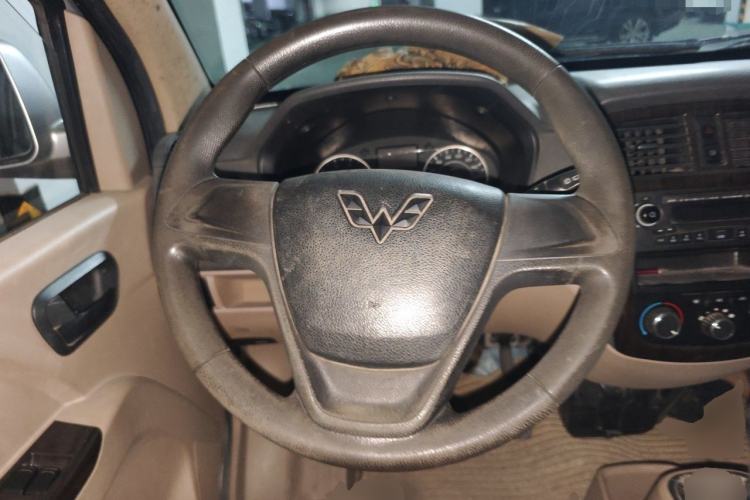 Used Wuling Rongguang  Steering Wheel