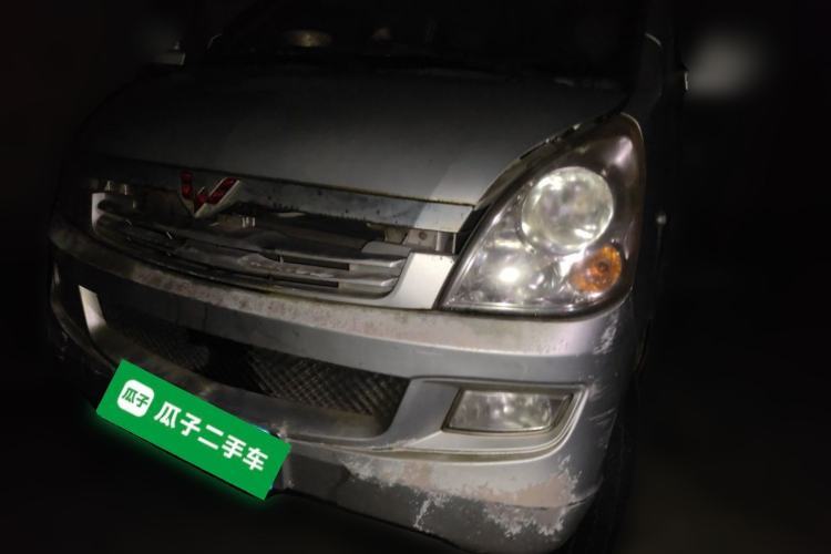 Used Wuling Rongguang 2014 1.2L S Standard Model Guazi used car, China used car export, Used car for sale, Used cars, Cheapest cars for sale