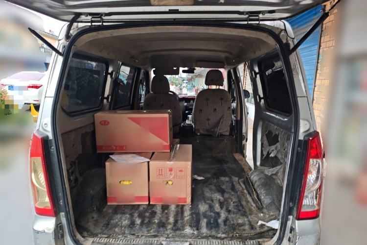 Used Wuling Rongguang 2014 1.2L S Base Model Trunk