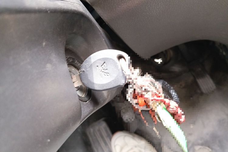 Used Wuling Rongguang 2014 1.2L S Base Model Vehicle Key