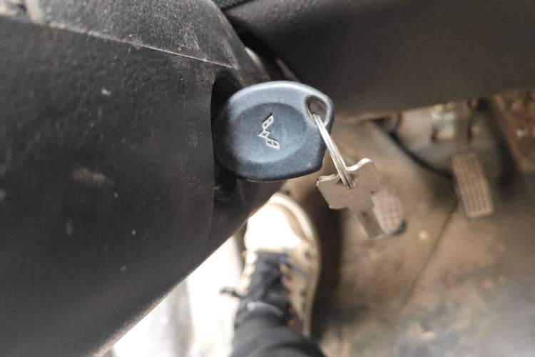 Used Wuling Rongguang 2014 1.2L S Base Model Vehicle Key