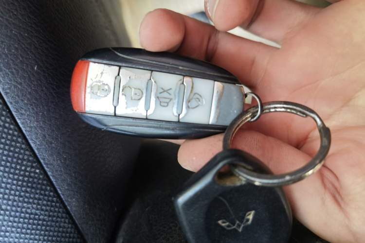 Used Wuling Rongguang 2014 1.2L S Base Model Vehicle Key