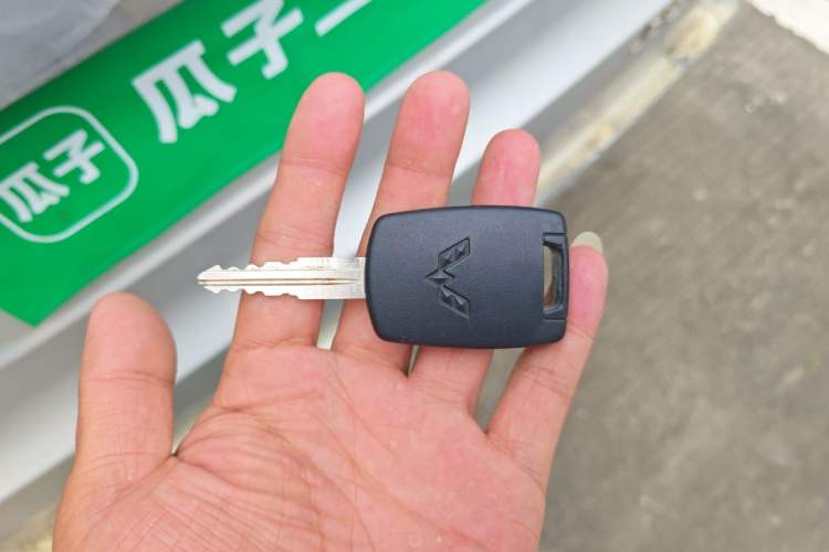 Used Wuling Rongguang 2014 1.2L S Standard Model Vehicle Key