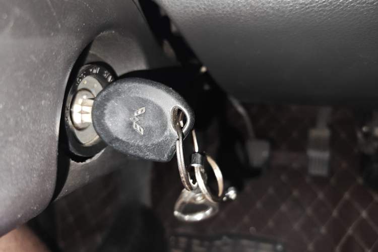 Used Wuling Rongguang 2014 1.5L S Base Version Vehicle Key