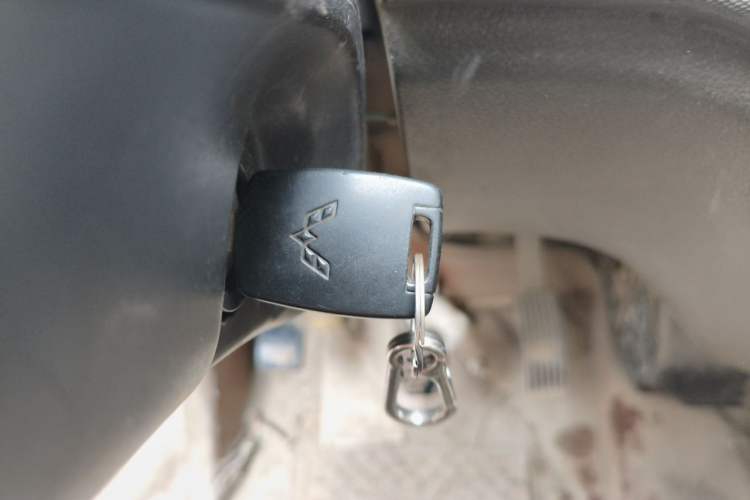 Used Wuling Rongguang 2014 1.2L S Base Model Vehicle Key