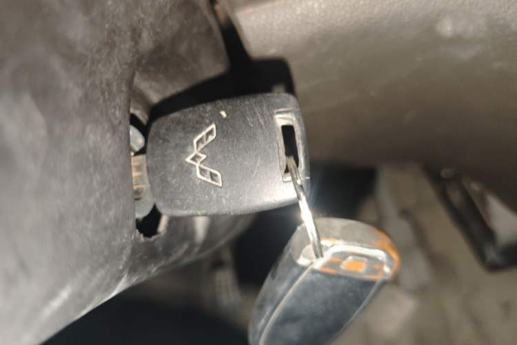 Used Wuling Rongguang 2014 1.5L S Base Version Vehicle Key