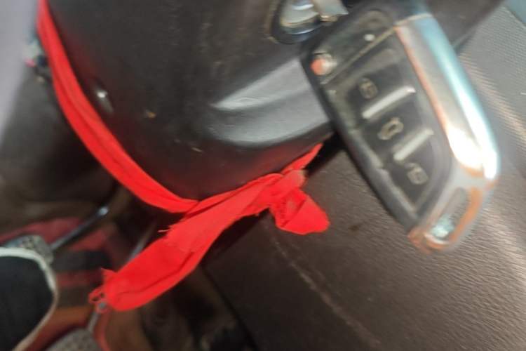 Used Wuling Rongguang 2014 1.2L S Base Model Vehicle Key