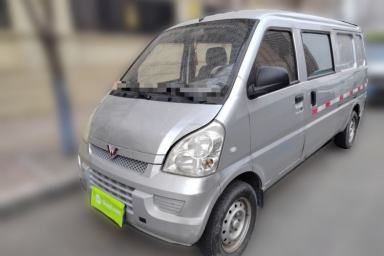 Used Wuling Rongguang 2014 1.2L S Base Model
