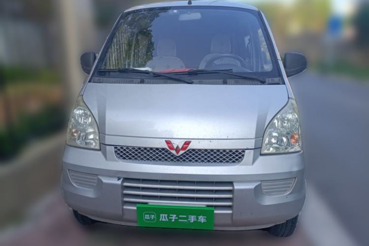 Used Wuling Rongguang 2014 1.5L S Base Version Front