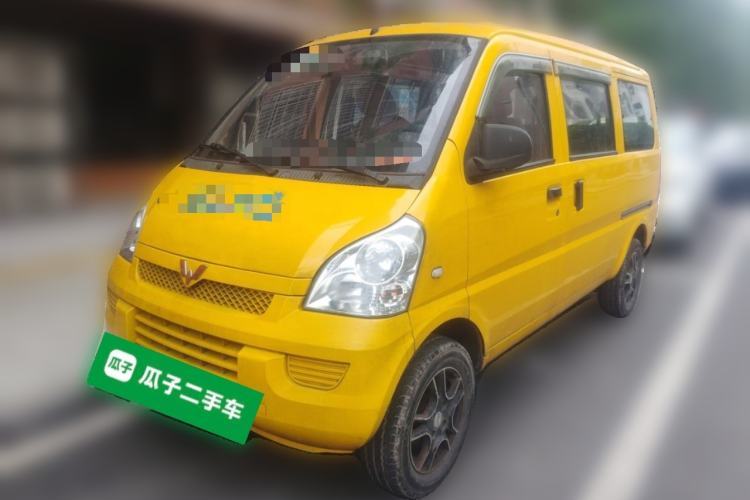 Used Wuling Rongguang 2014 1.2L S Base Model Guazi used car, China used car export, Used car for sale, Used Wuling cars, Cheapest cars for sale