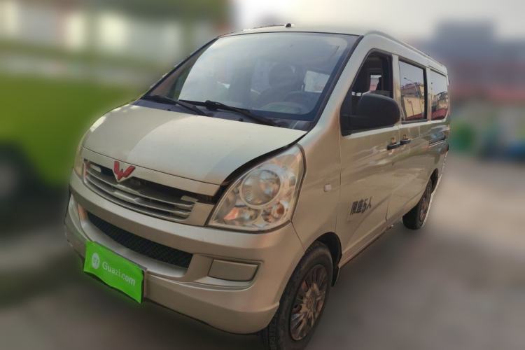 Used Wuling Rongguang 2014 1.2L S Standard Model Guazi used car, China used car export, Used car for sale, Used  cars, Cheapest cars for sale