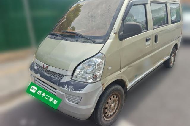 Used Wuling Rongguang 2014 1.2L S Standard Model