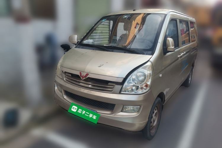 Wuling Rongguang 2014 1.2L S Base Model usata Guazi used car, China used car export, Used car for sale, Used  cars, Cheapest cars for sale