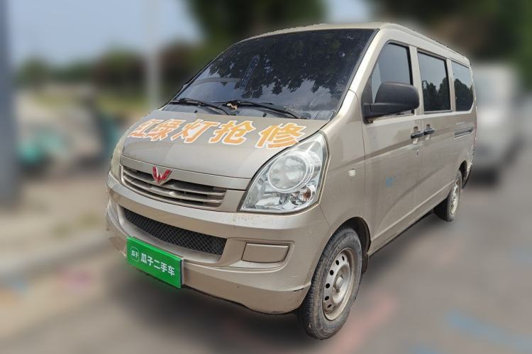 Ojetý Wuling Rongguang 2014 1.2L S Base Model Guazi used car, China used car export, Used car for sale, Used cars, Cheapest cars for sale