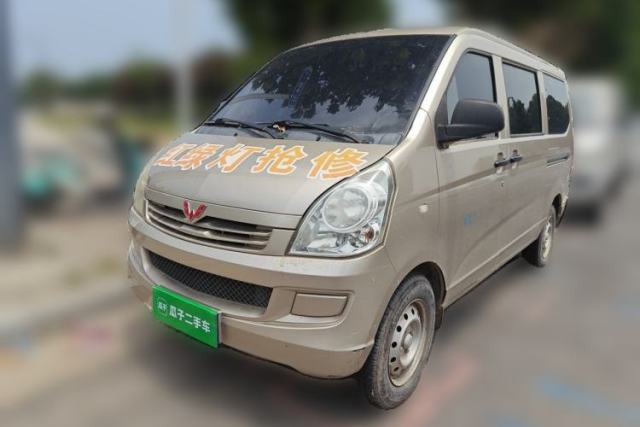 Used Wuling Rongguang 2014 1.2L S Base Model