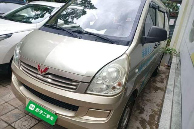 Used Wuling Rongguang 2014 1.2L S Base Model