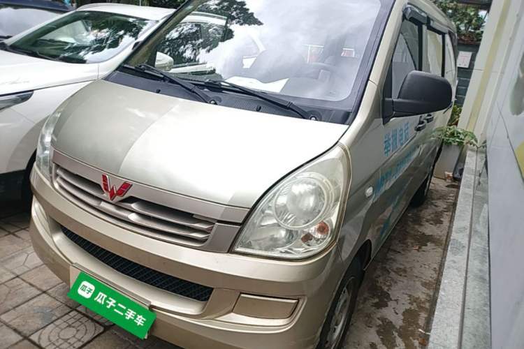 Used Wuling Rongguang 2014 1.2L S Base Model Guazi used car, China used car export, Used car for sale, Used cars, Cheapest cars for sale
