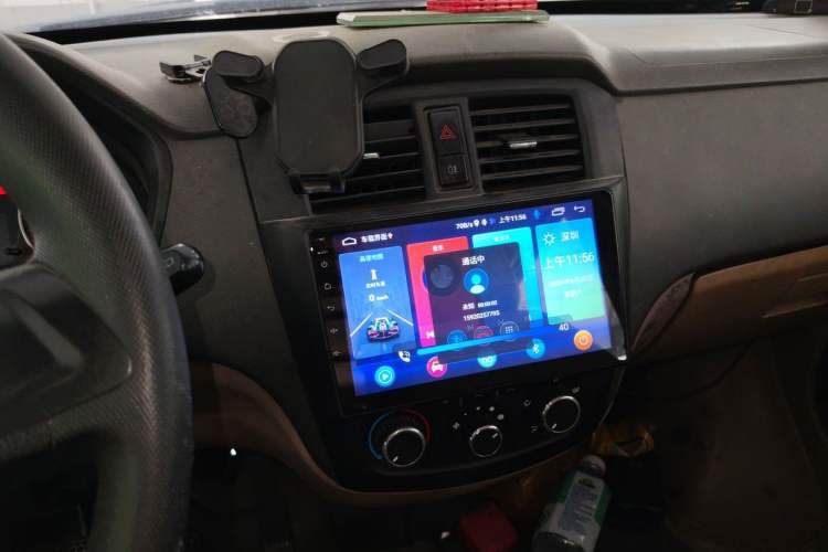 Used Wuling Rongguang 2014 1.5L S Standard Version Audio And AC Panel