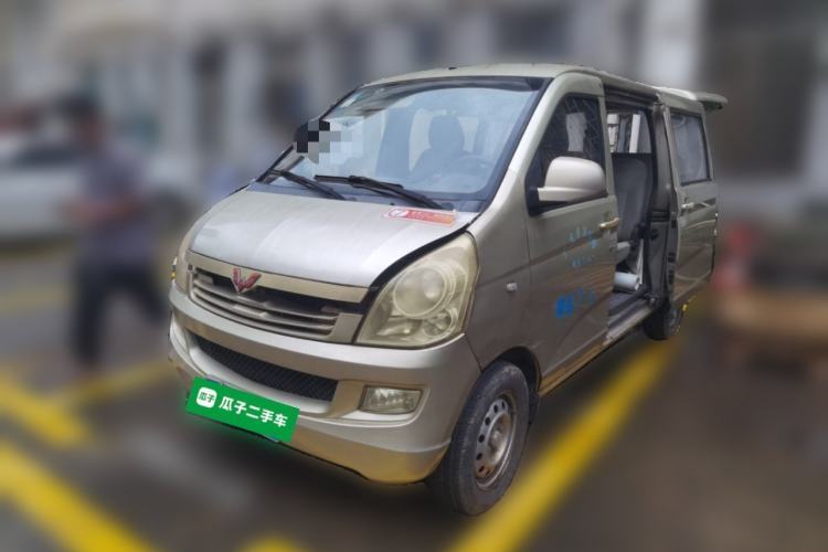 Used Wuling Rongguang 2014 1.5L S Base Version Guazi used car, China used car export, Used car for sale, Used  cars, Cheapest cars for sale