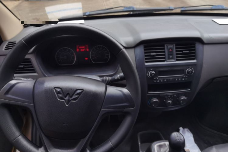 Used Wuling Rongguang 2014 1.5L S Base Version Center Console